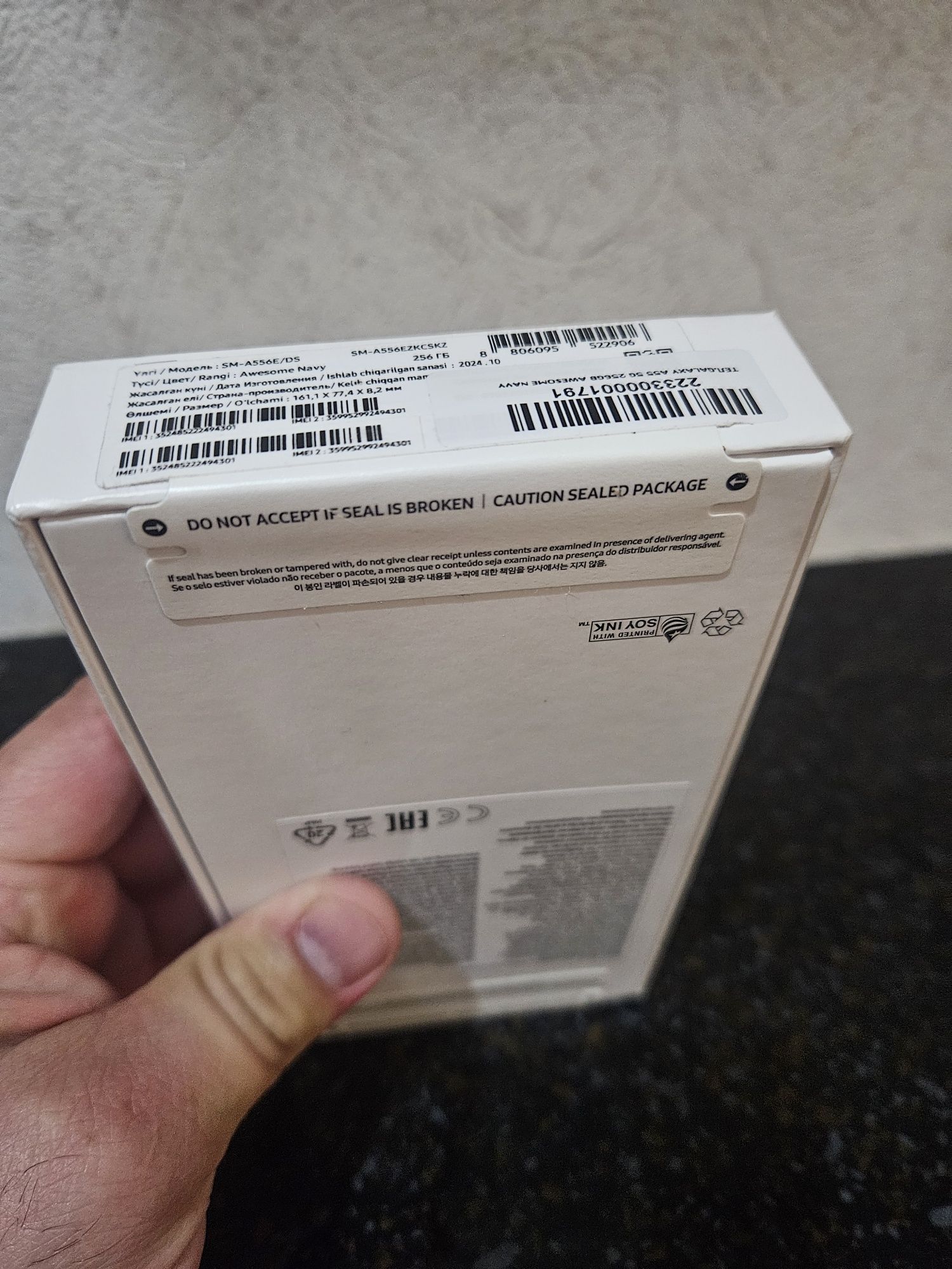 SAMSUNG A55 5G новый!!!