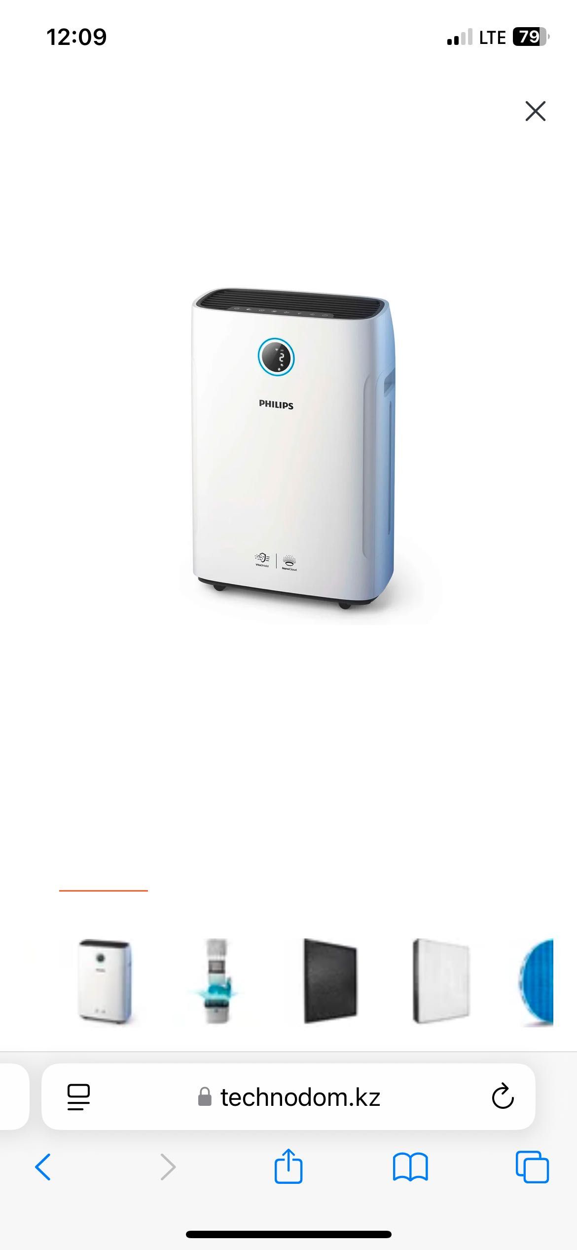 Воздухоочиститель и увлажнитель воздуха Philips