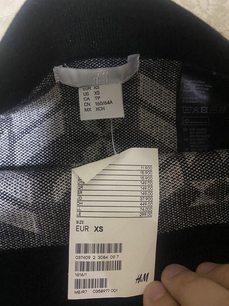 Продам трикотажную новую юбку