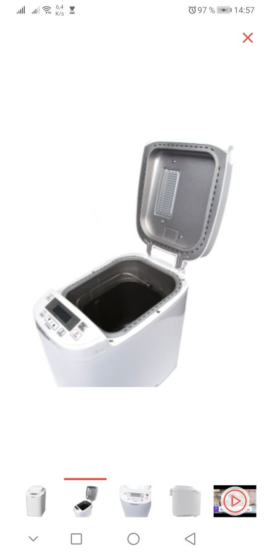 Хлебопечь новая Panasonic SD-2511