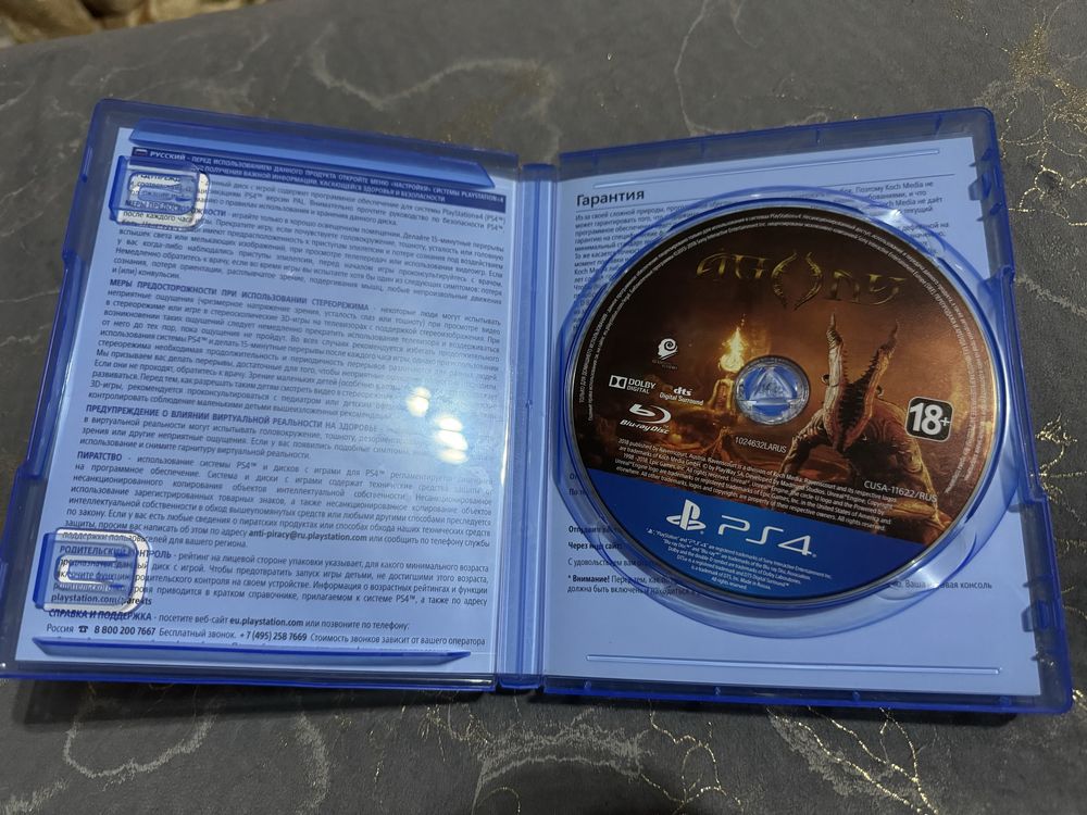 Продам игры на Playstation 4