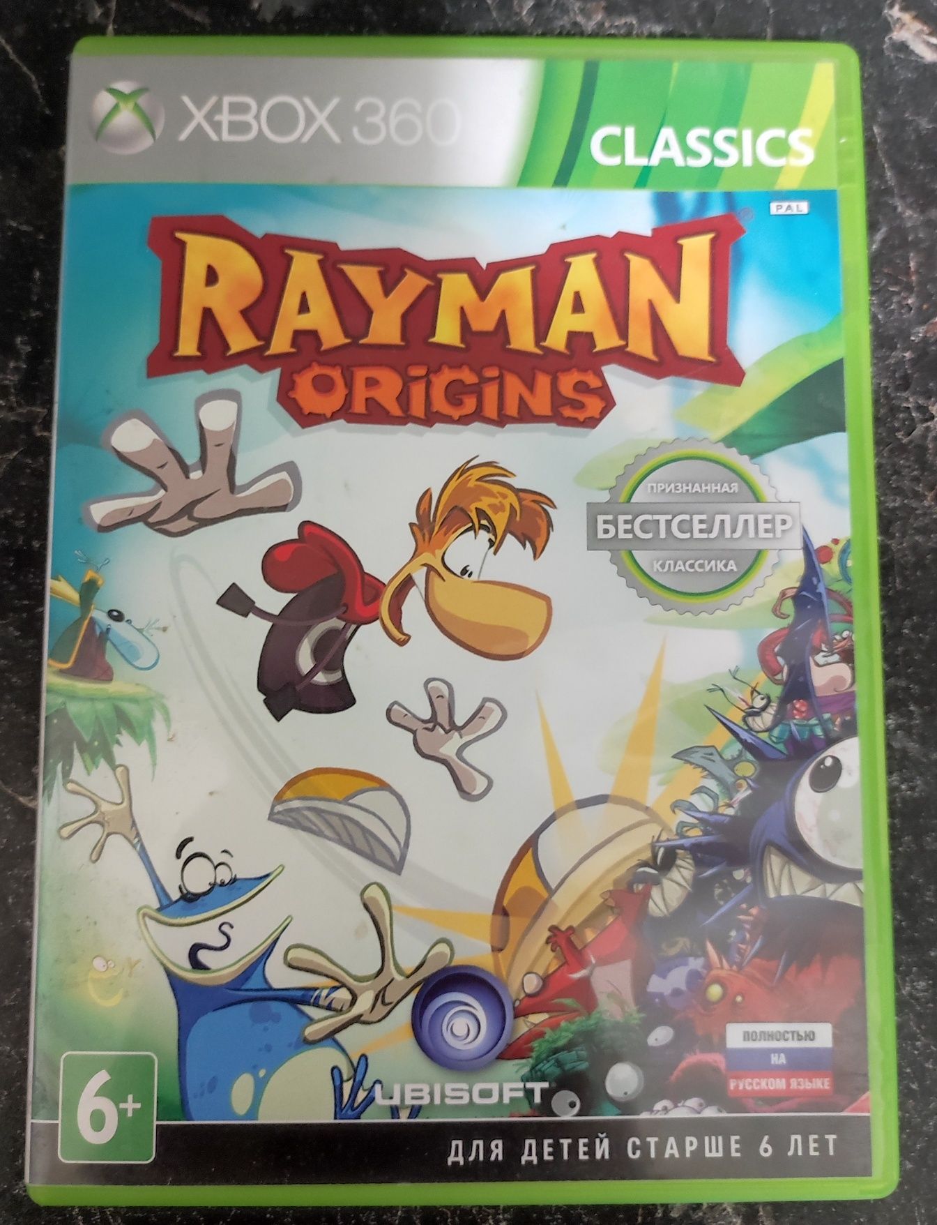 Продам Игры на Xbox