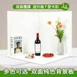 Продам срочно  Фотозона 60*60 Каспий Ред есть