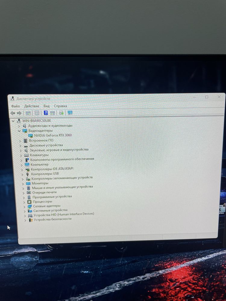 игравой компютер в отличном состаянии