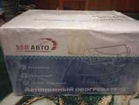 Автономный отопитель