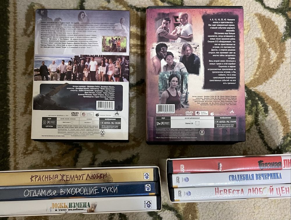 DVD фильмы различной тематики