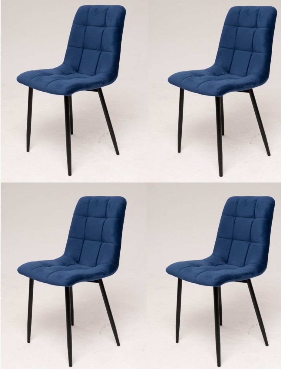 Комплект стульев ProMotiv Чили 4, 87x45x37 см, темно-синий