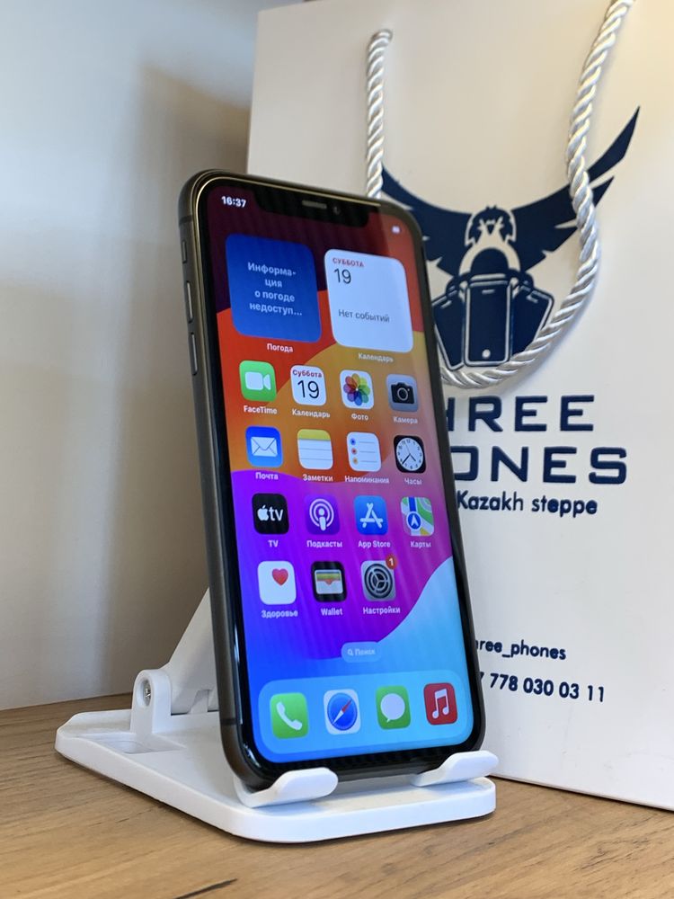 Iphone 11 64Gb/79% С Гарантией!