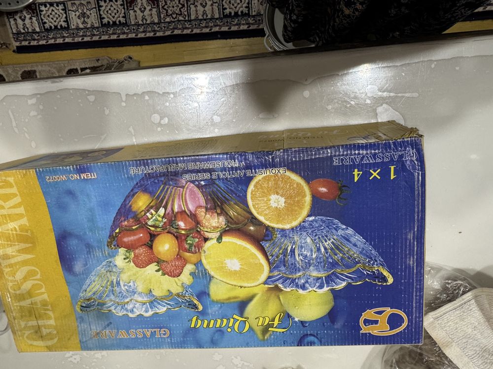 В Наборе  4 штуки