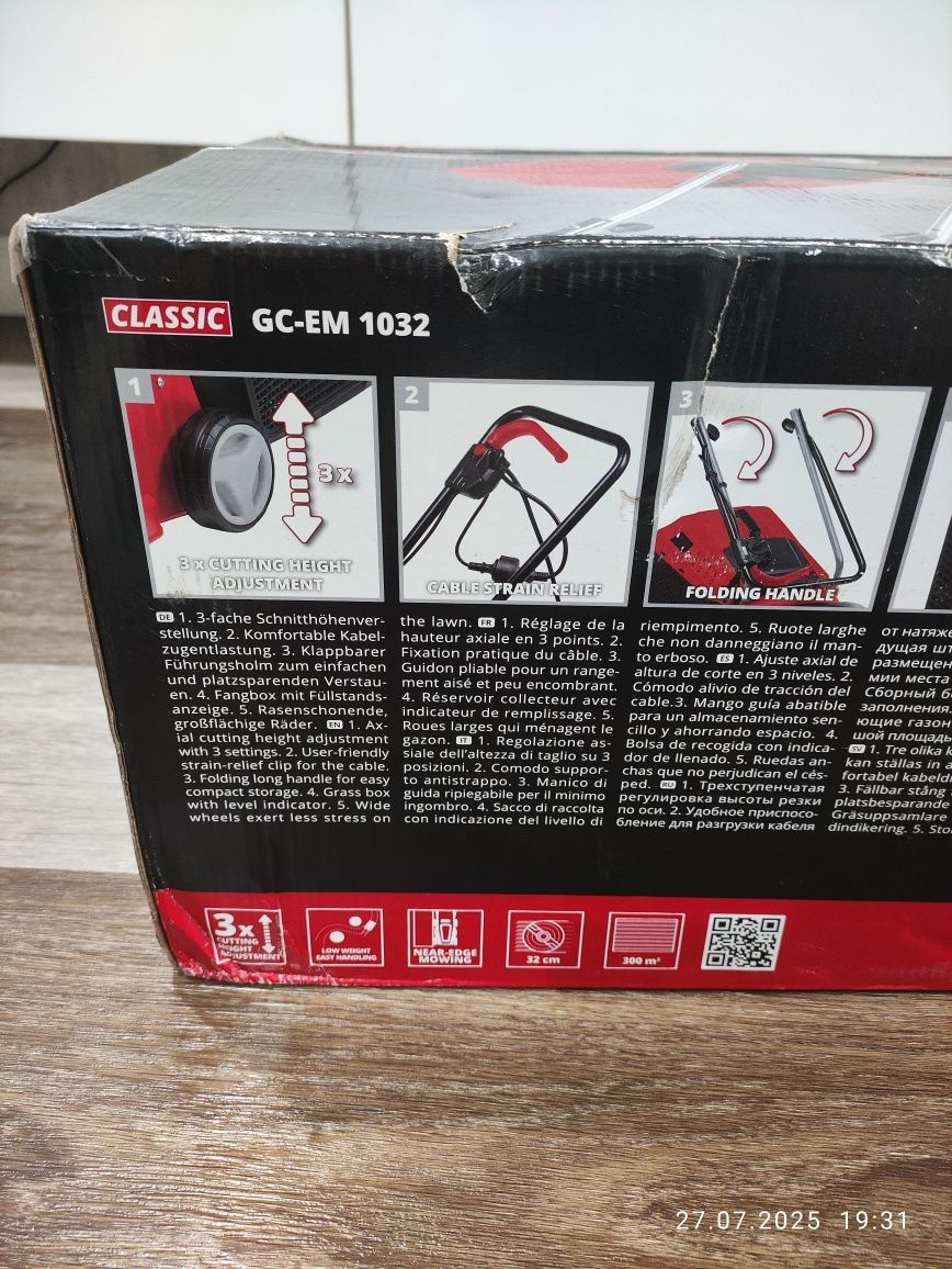 Газонокосилка Einhell GC-EM 1032.