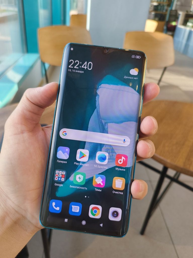 Xiaomi Not 10 128GB