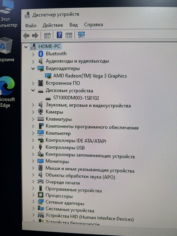 Моноблок HP комплект в коробке