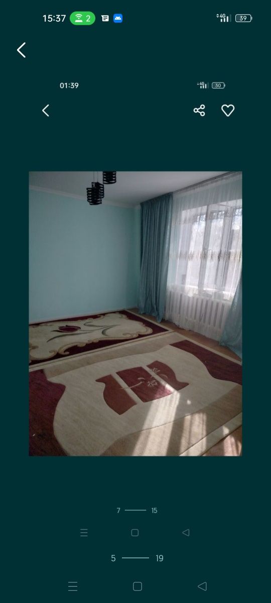 Продается дом С мебелью