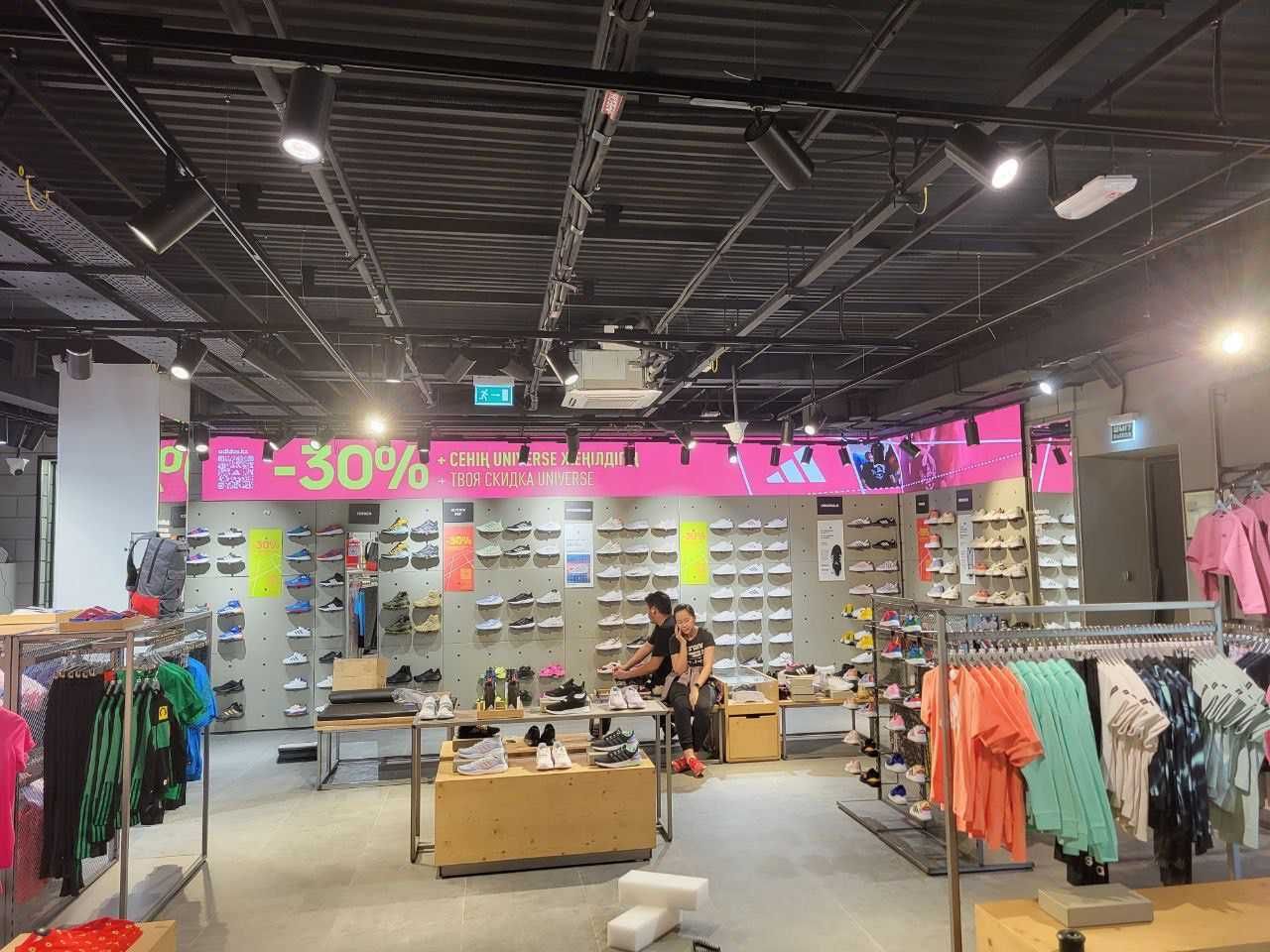 LED-экраны в Караганде. Изготовление экранов и бегущих строк под заказ