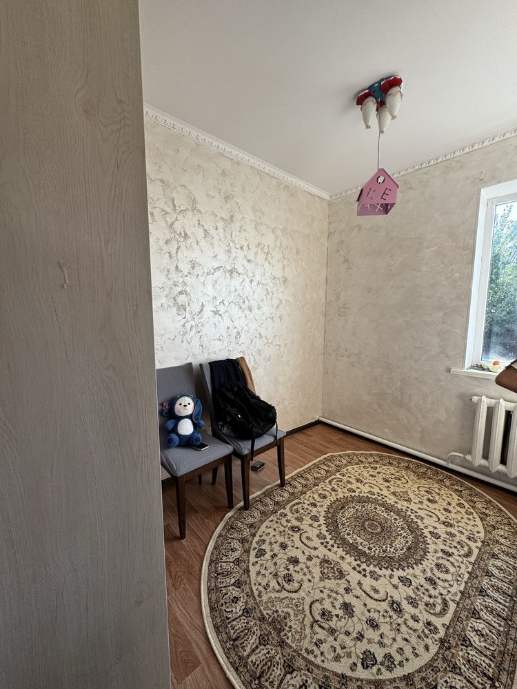 Продается бу ковры