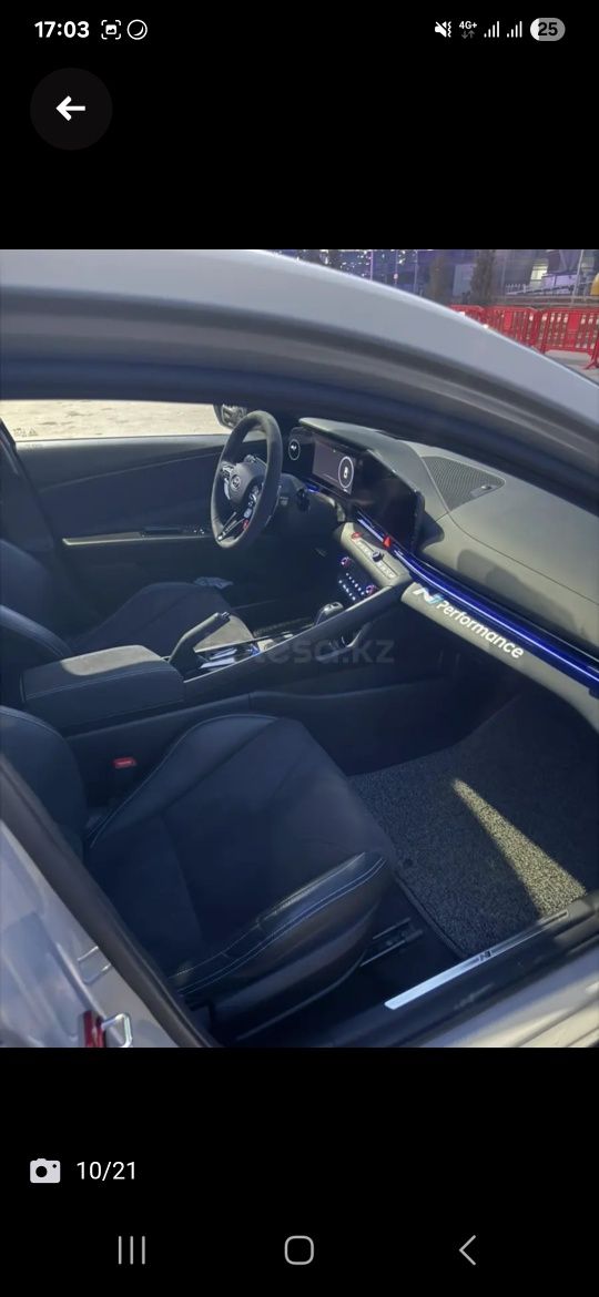 Hyundai Avante n
