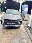Прокат/аренда Geely Coolray 2025