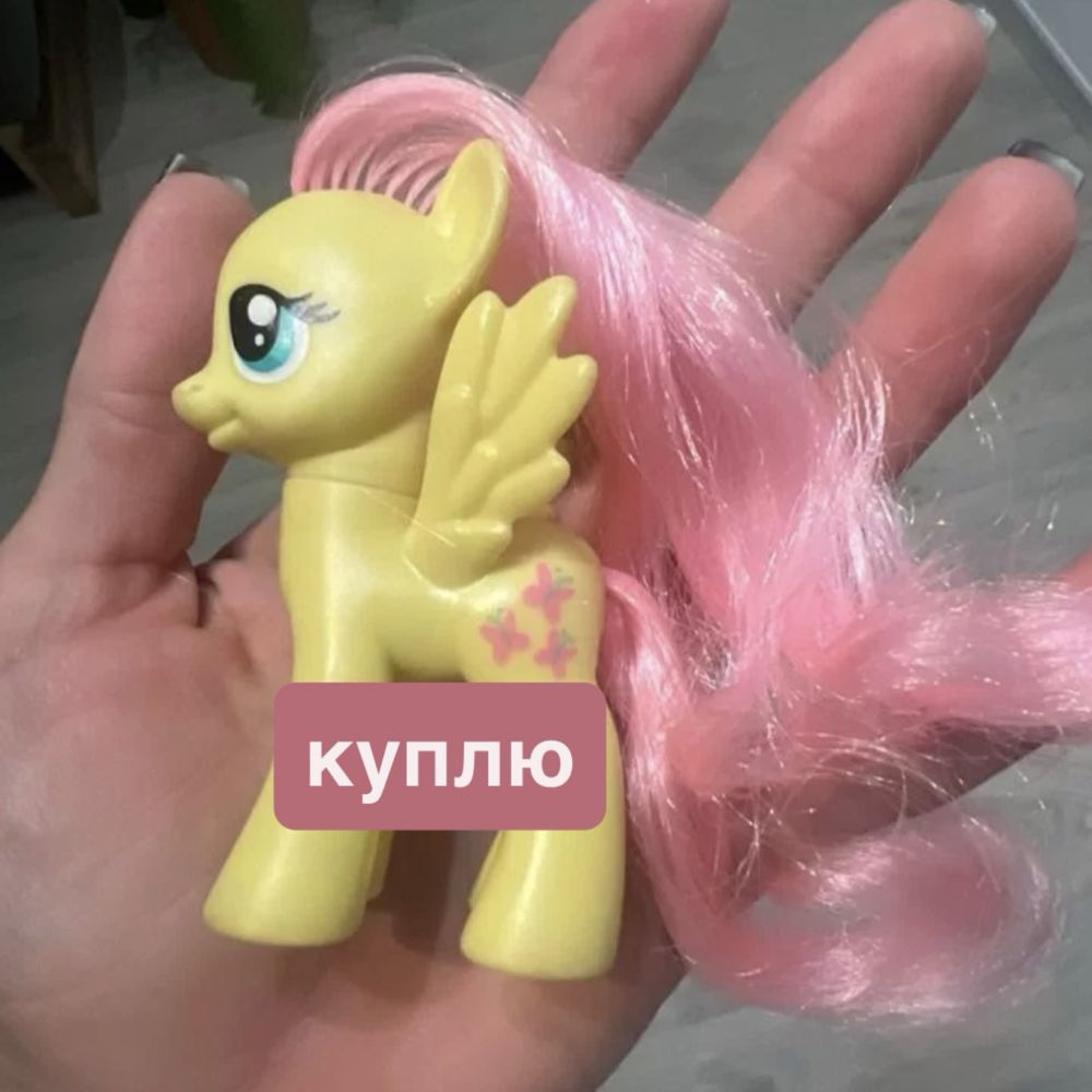 my little pony флаттершай