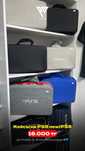 Кейсы для PS4/PS5/PS5 new