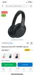 Наушники Sony WH-1000XM3 черный