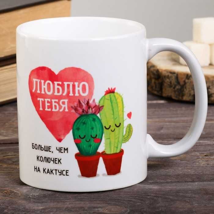 Нанесение на кружки, футболки
