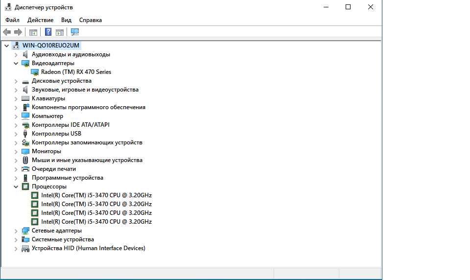 Системный блок i5