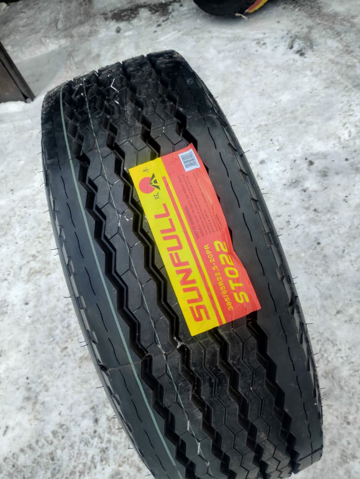 385/65R22.5 Руле. Прицеп и.т