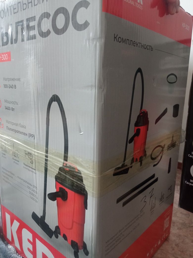 Продам  пылисос на 30кг