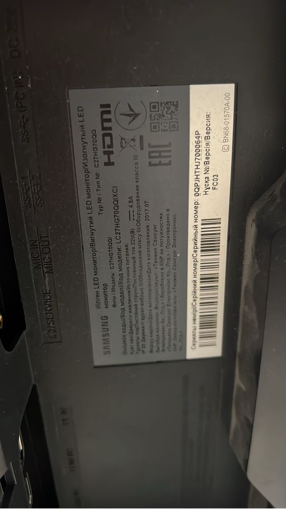 Вигнутый led монитор Samsung