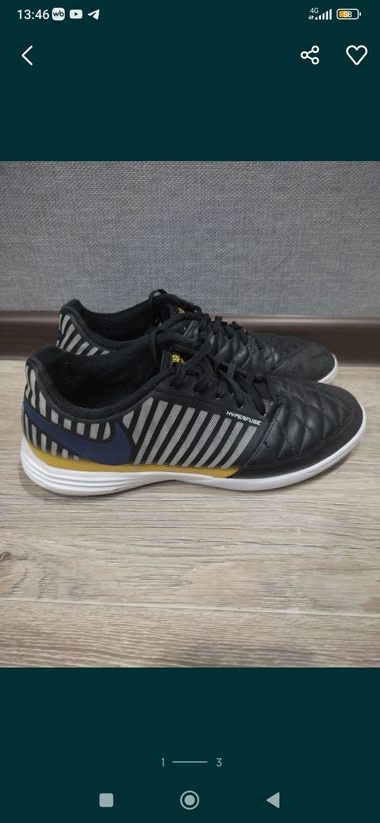 Футзалки nike lunar gato