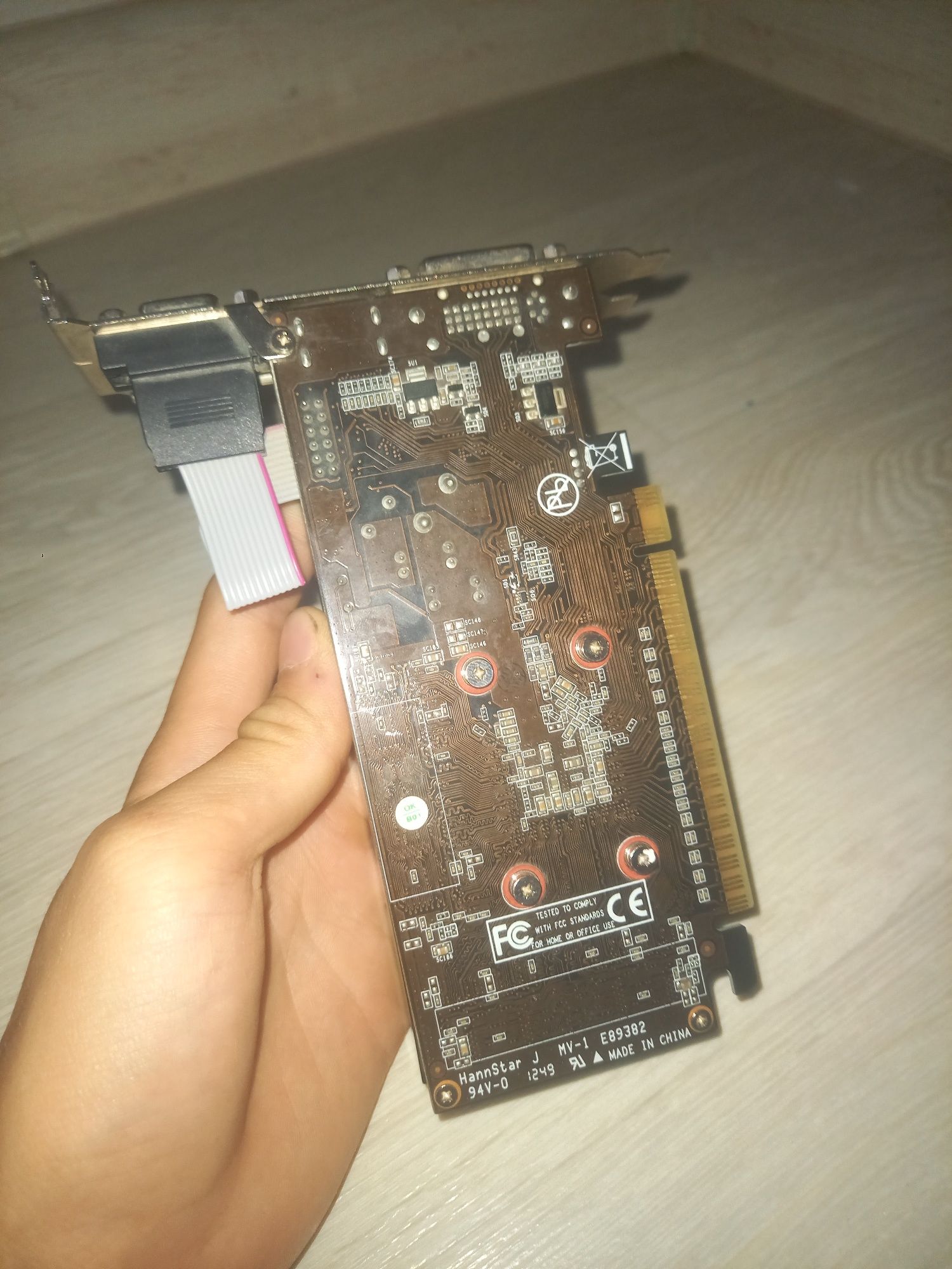 GeForce GT630 Palit