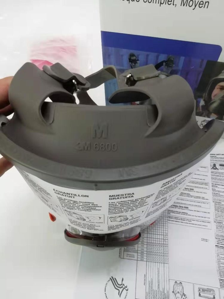 Полнолицевая маска 3М 6800 / 6000