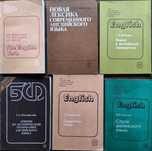 English Подборка книг_07