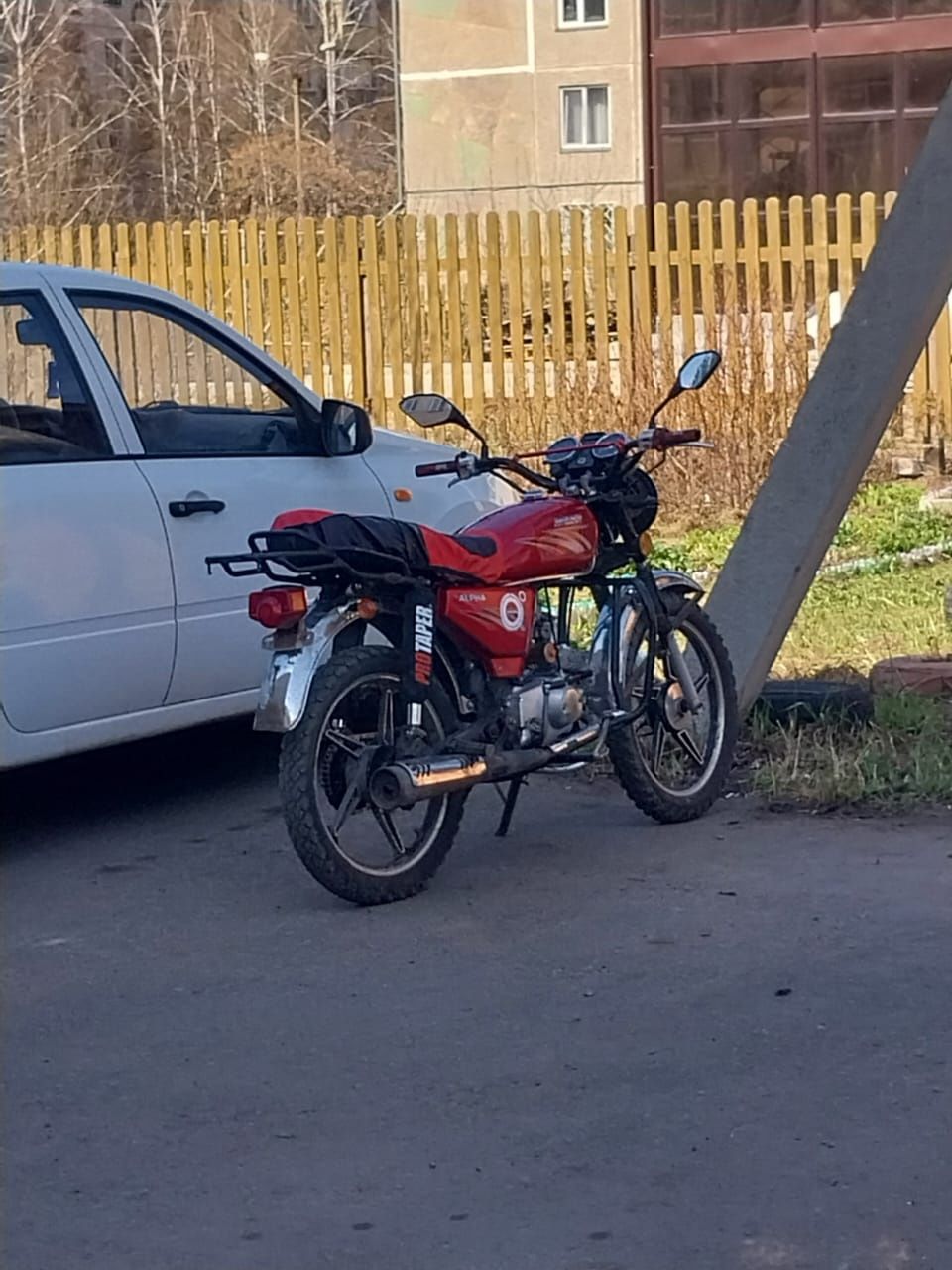 Продам или обменяю альфу