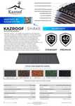 Композитная черепица Kazroof Shake Vulcan black