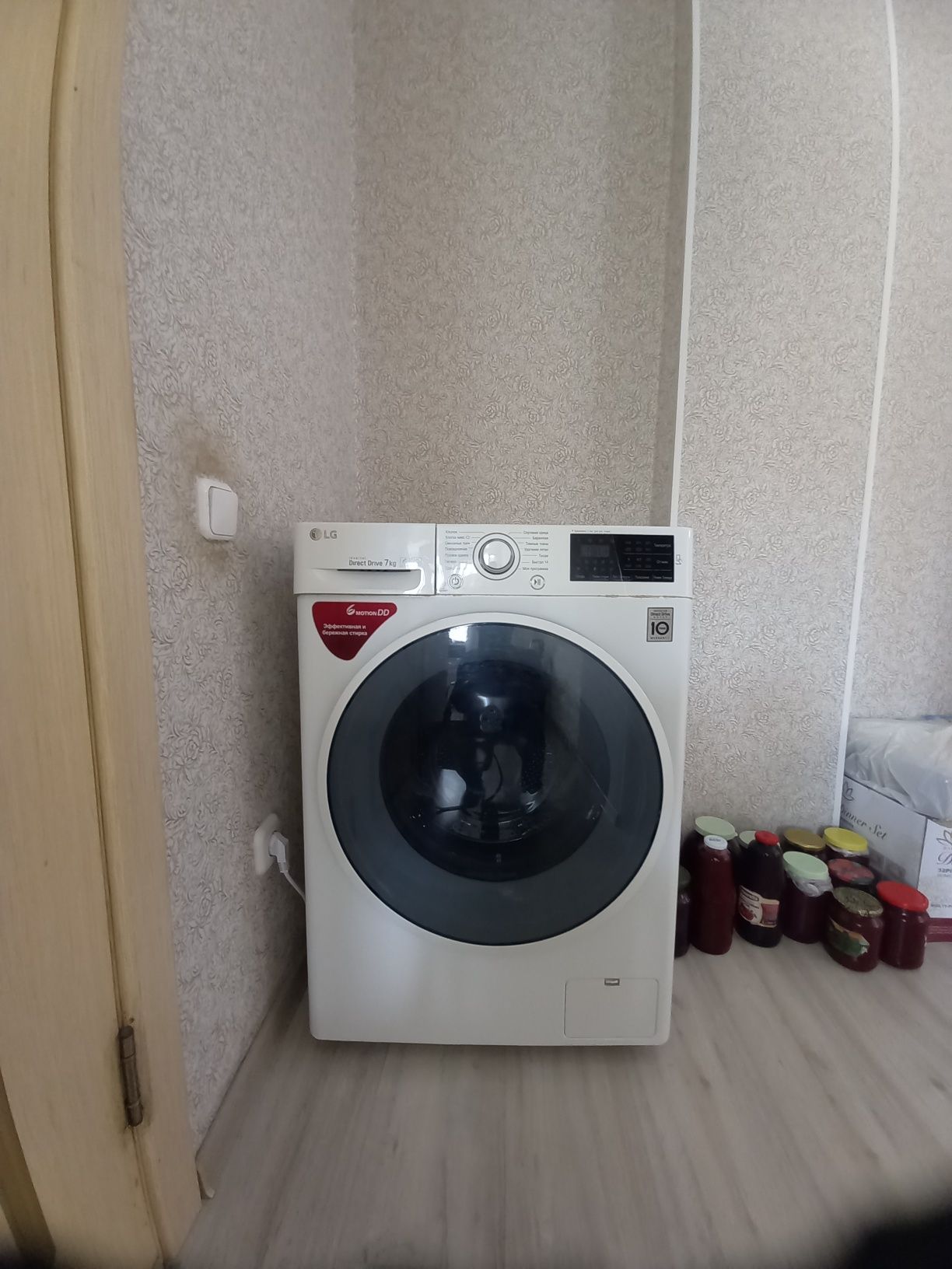 Продаётся машинка автомат