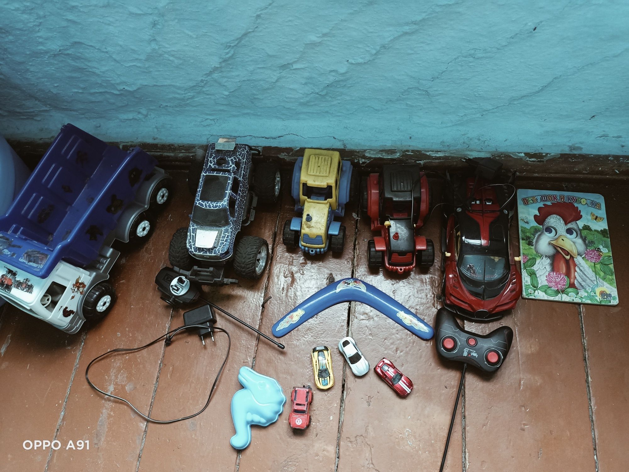 Продам игрушки  для детей