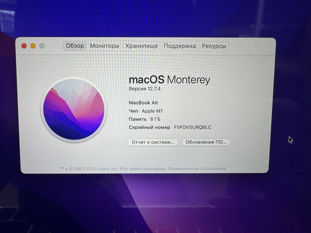 MacBook Air M1 2020 Apple M1|SSD256GB|Ram8GB|Цикл 248|