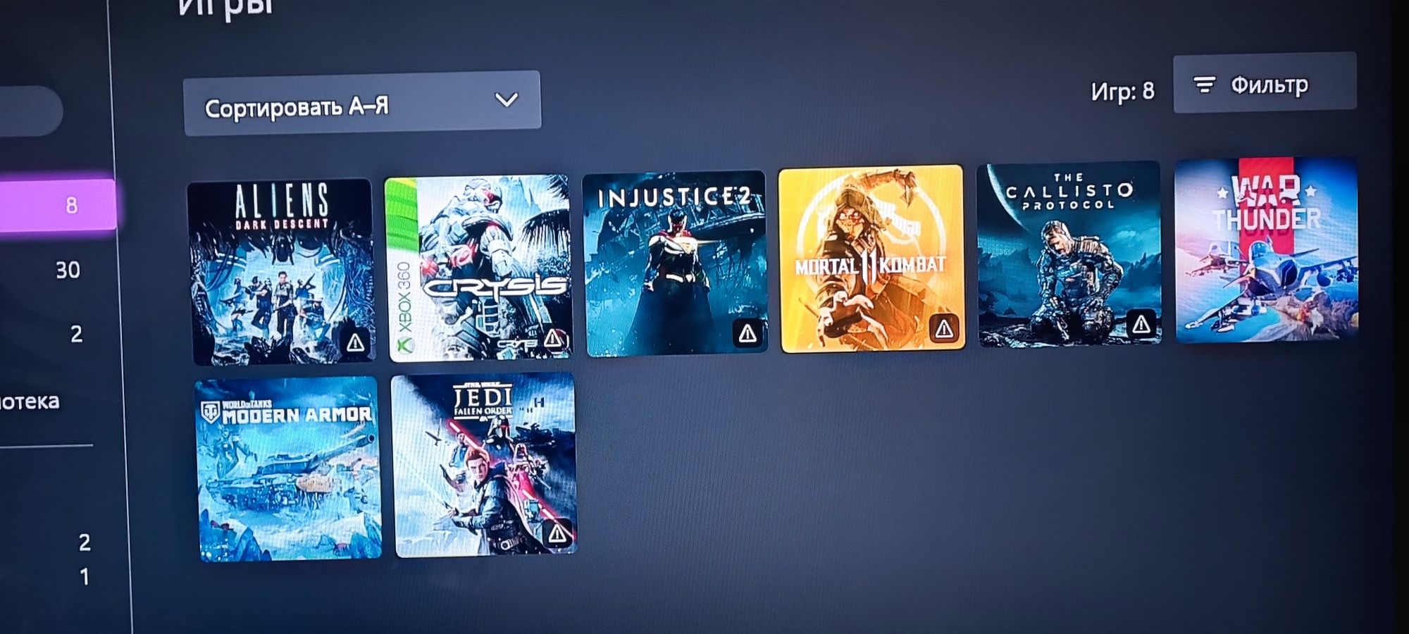 Продам Xbox one 500 G