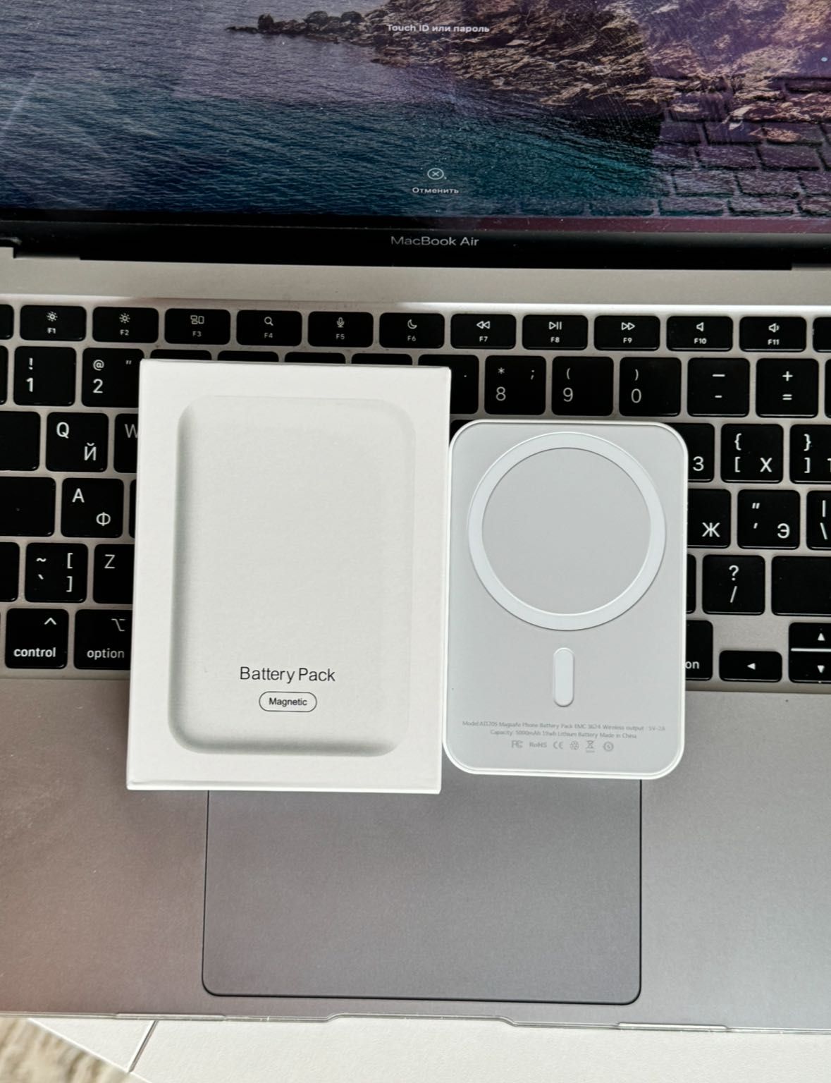Magsafe, максейф для айфона 10000
mAh