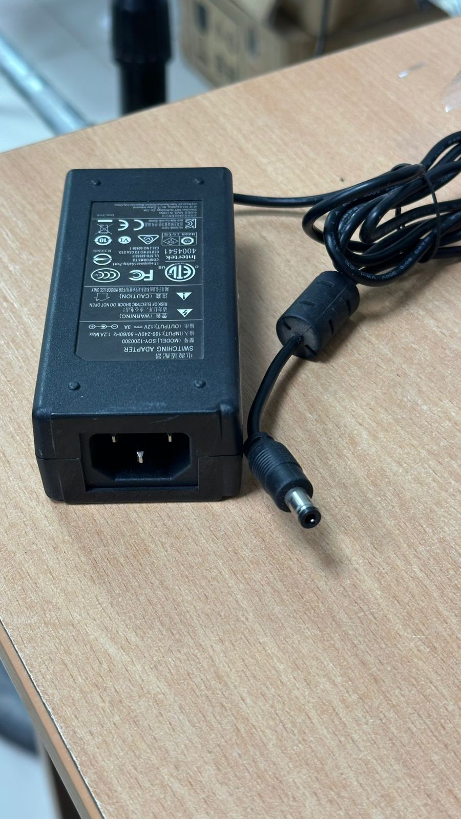 Блок питания 12V