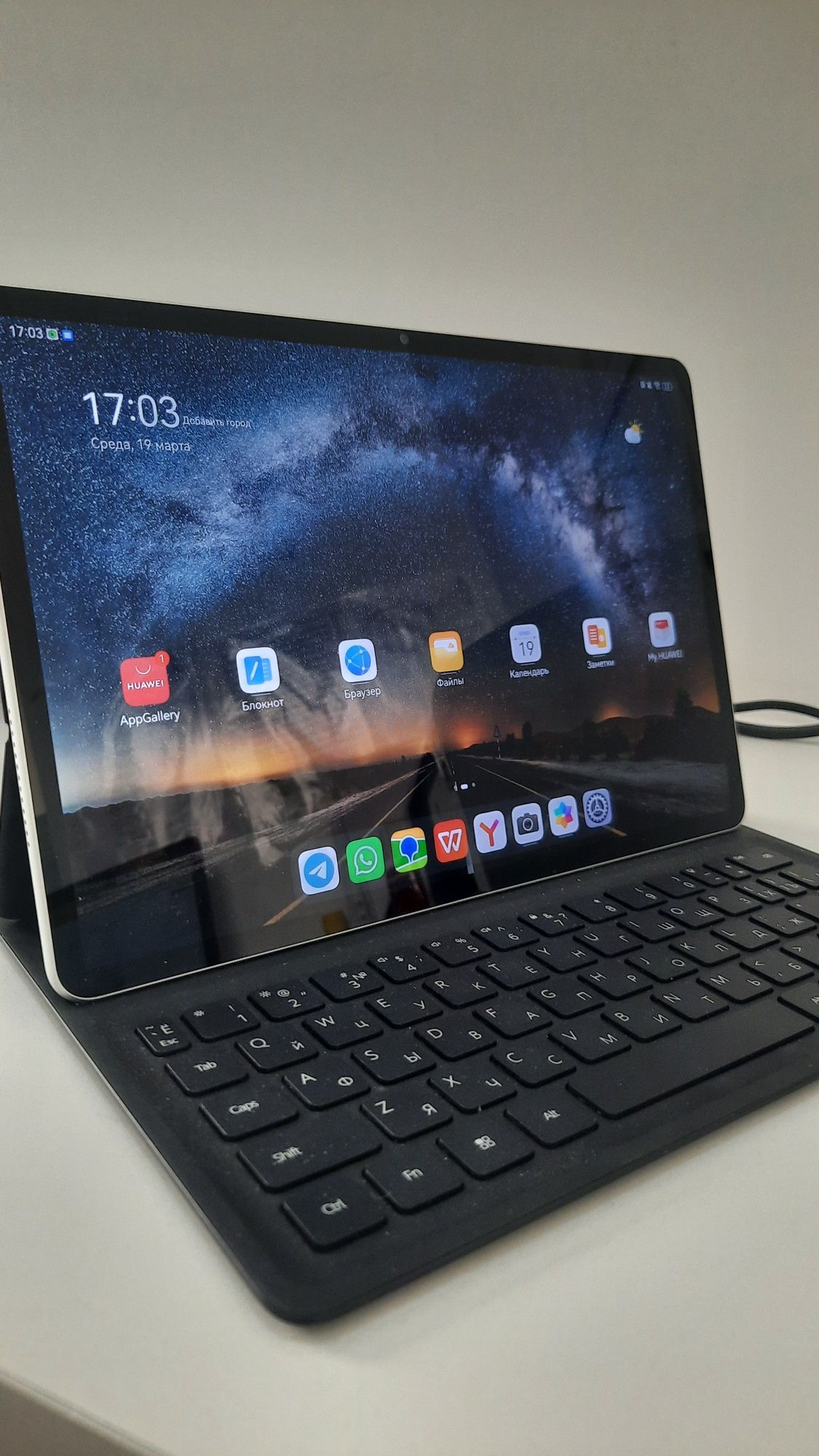 Планшет Huawei MatePad 11,5 S