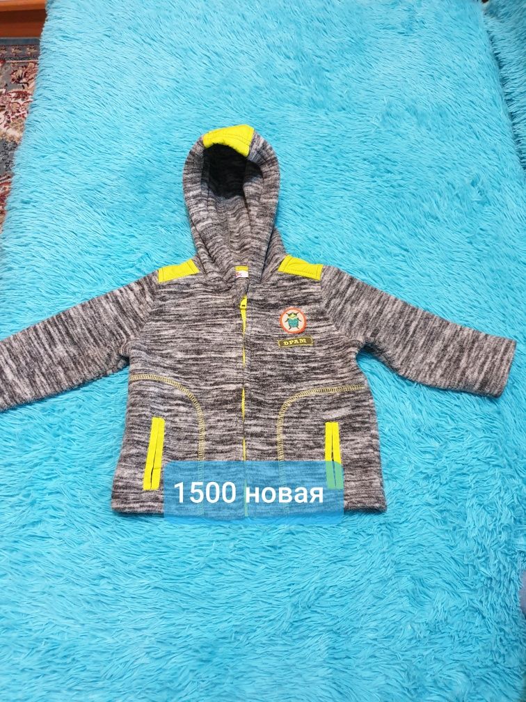 Продам  очень теплые зимние штаны рубашки кофты для ребенка