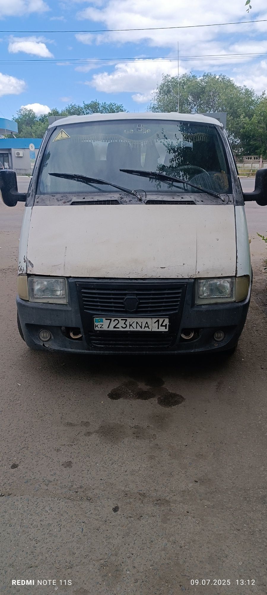 Газель самосвал 1997г