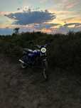 Racer trophy 110
