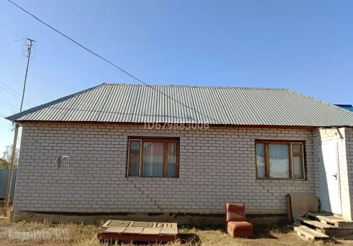 Продается дом Украинка
