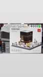 Хитовый LEGO-конструктор — Священная Кааба  446 деталей