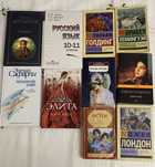 Срочно продам книги!