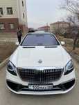 Аренда авто гулянка кыз узату той выписка из роддома