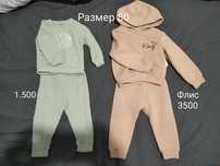 Продам детские вещи